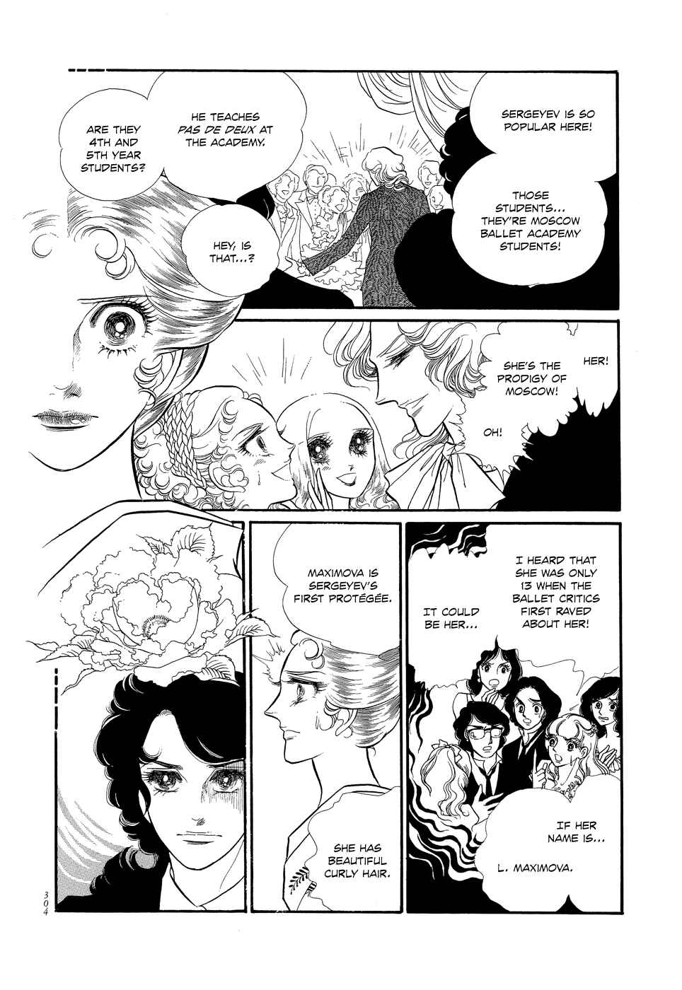 Page 14 Chapter 8 SWAN