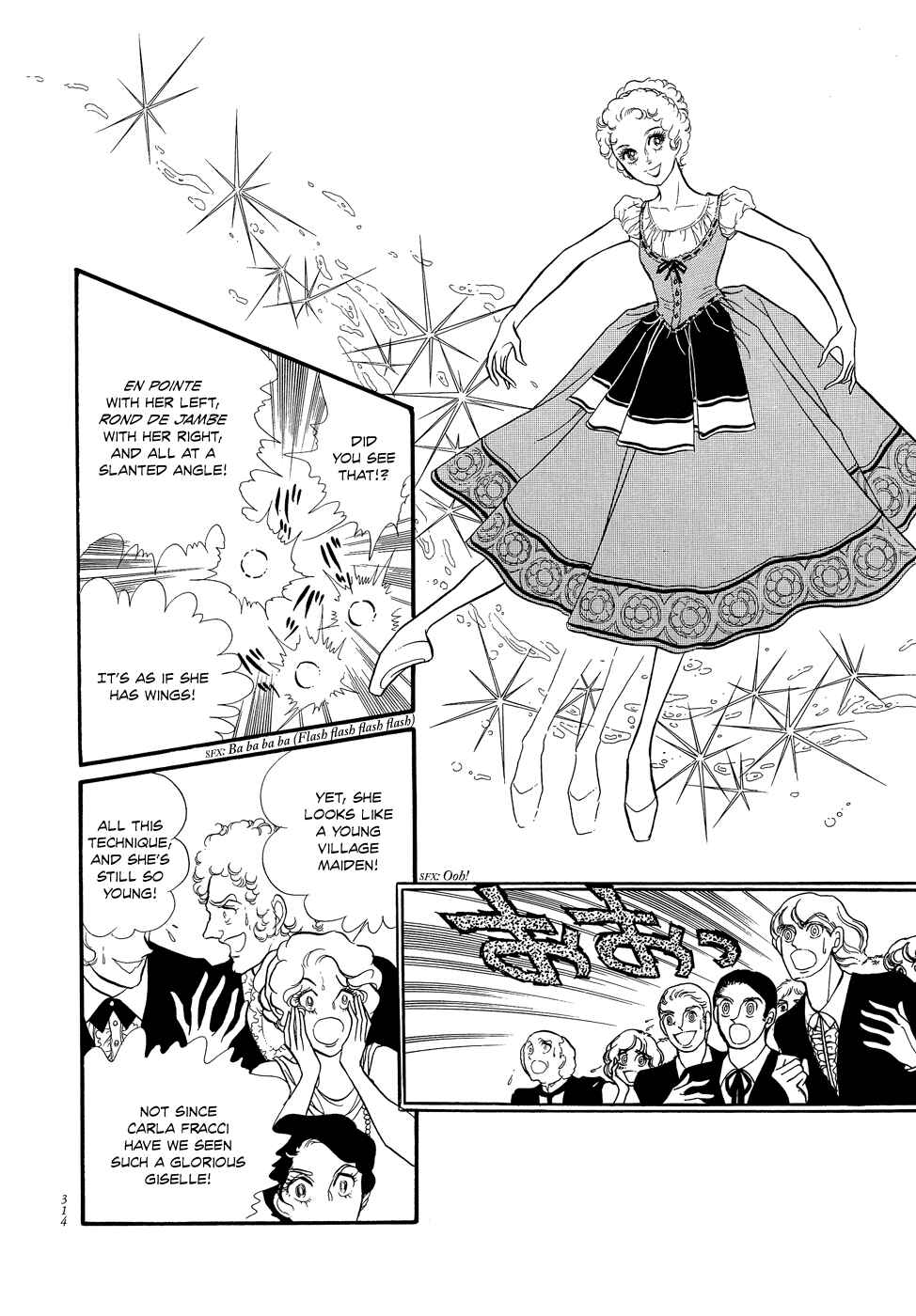 Page 23 Chapter 8 SWAN