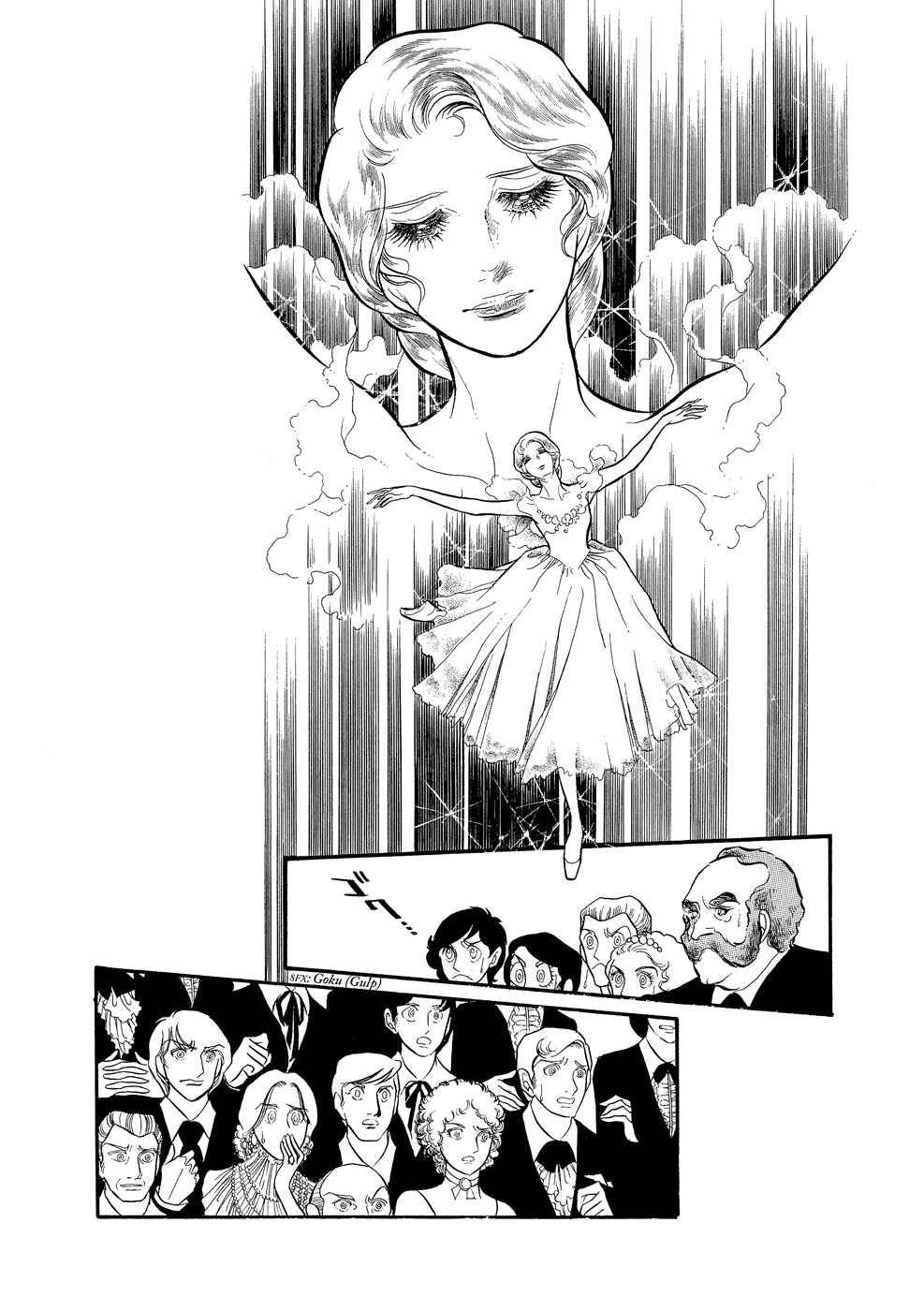 Page 29 Chapter 8 SWAN