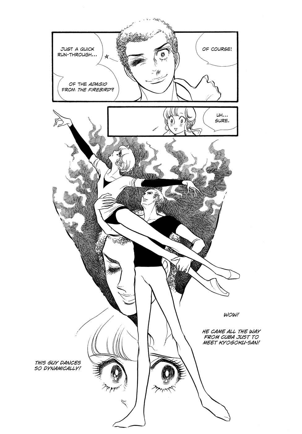 Page 7 Chapter 8 SWAN