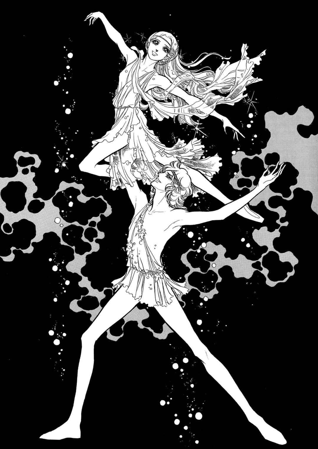 Page 8 Chapter 64.6 SWAN