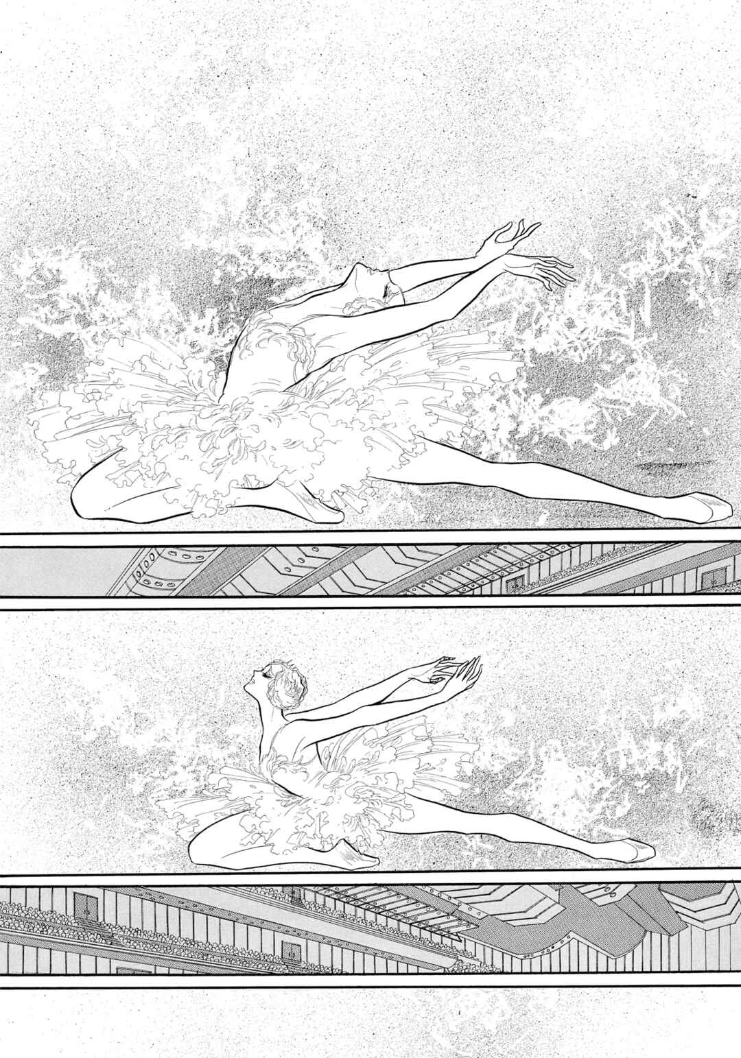Page 13 Chapter 41 SWAN