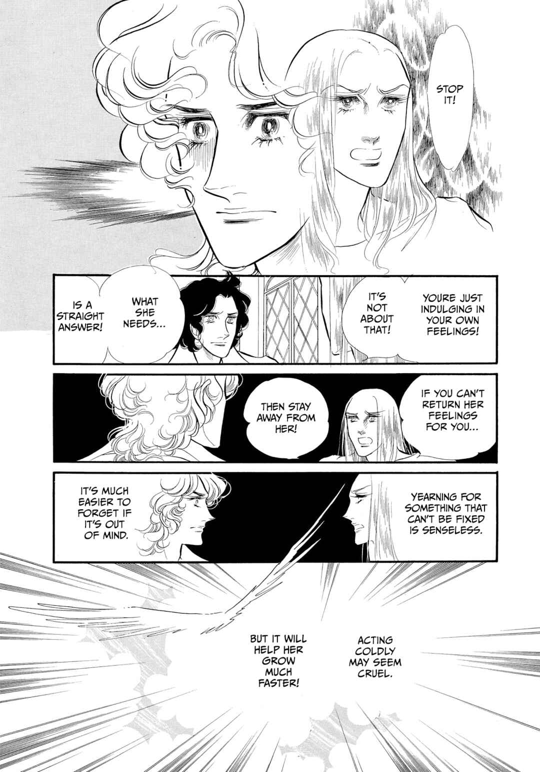 Page 36 Chapter 41 SWAN
