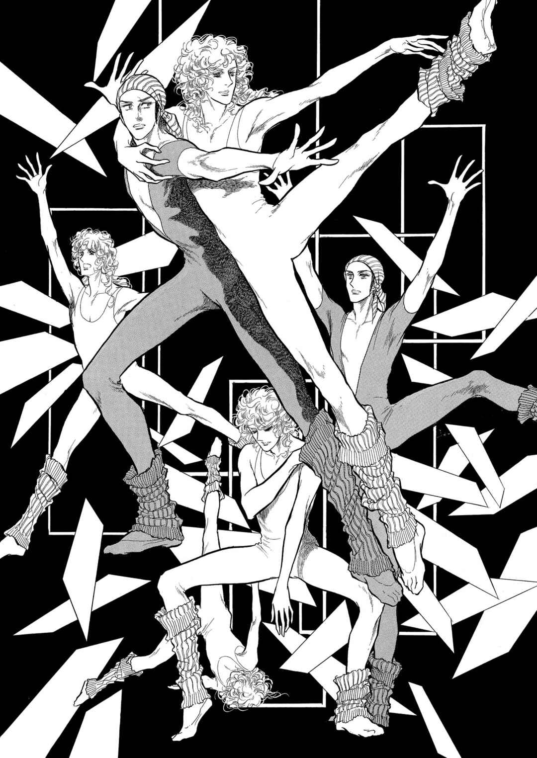 Page 20 Chapter 59 SWAN
