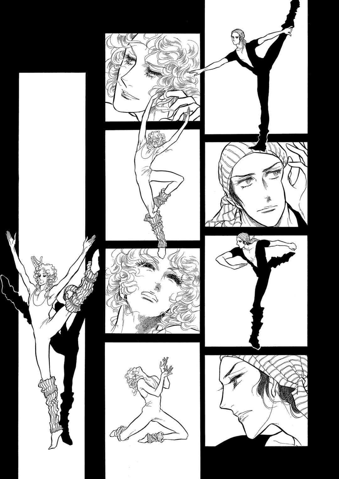 Page 21 Chapter 59 SWAN
