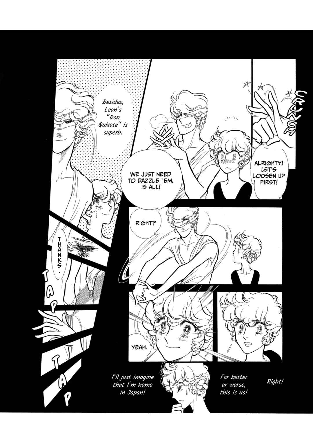 Page 38 Chapter 59 SWAN