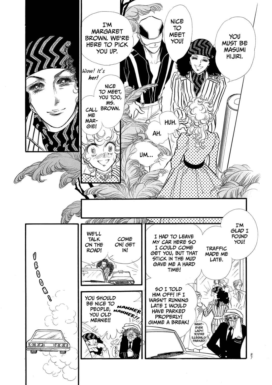 Page 4 Chapter 59 SWAN