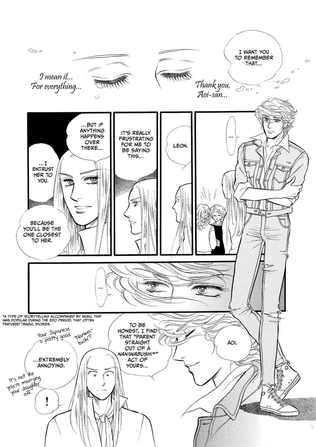 Page 4 Chapter 32.5 SWAN