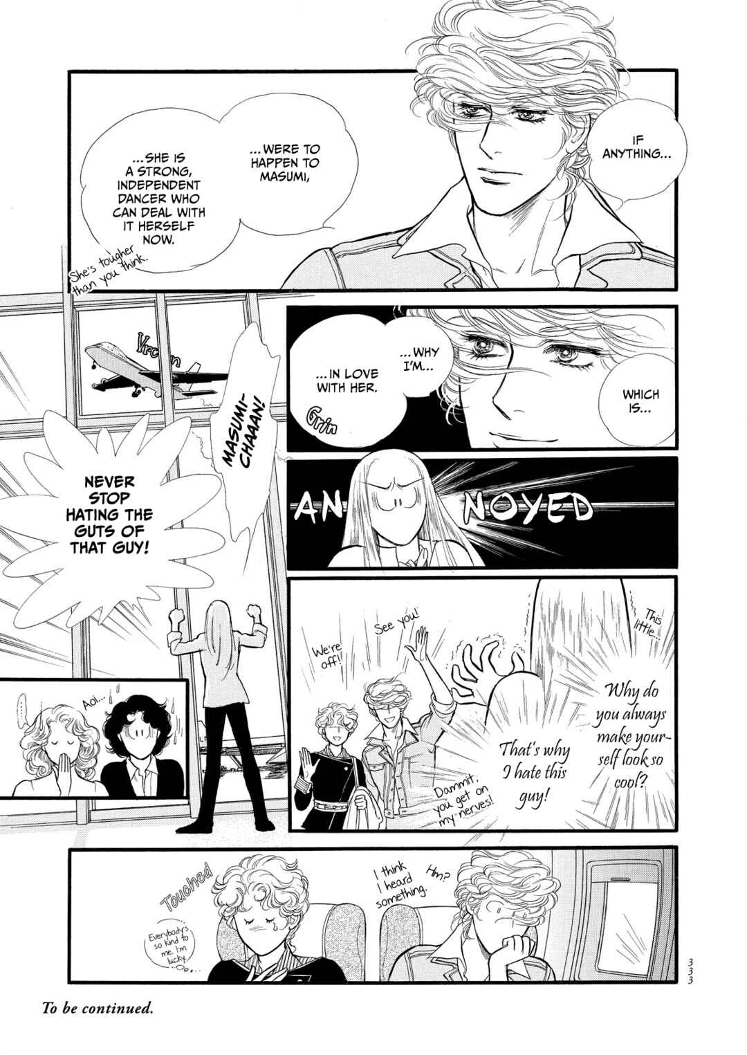 Page 5 Chapter 32.5 SWAN