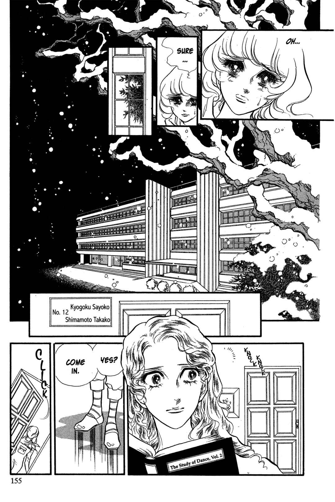 Page 1 Chapter 29 SWAN