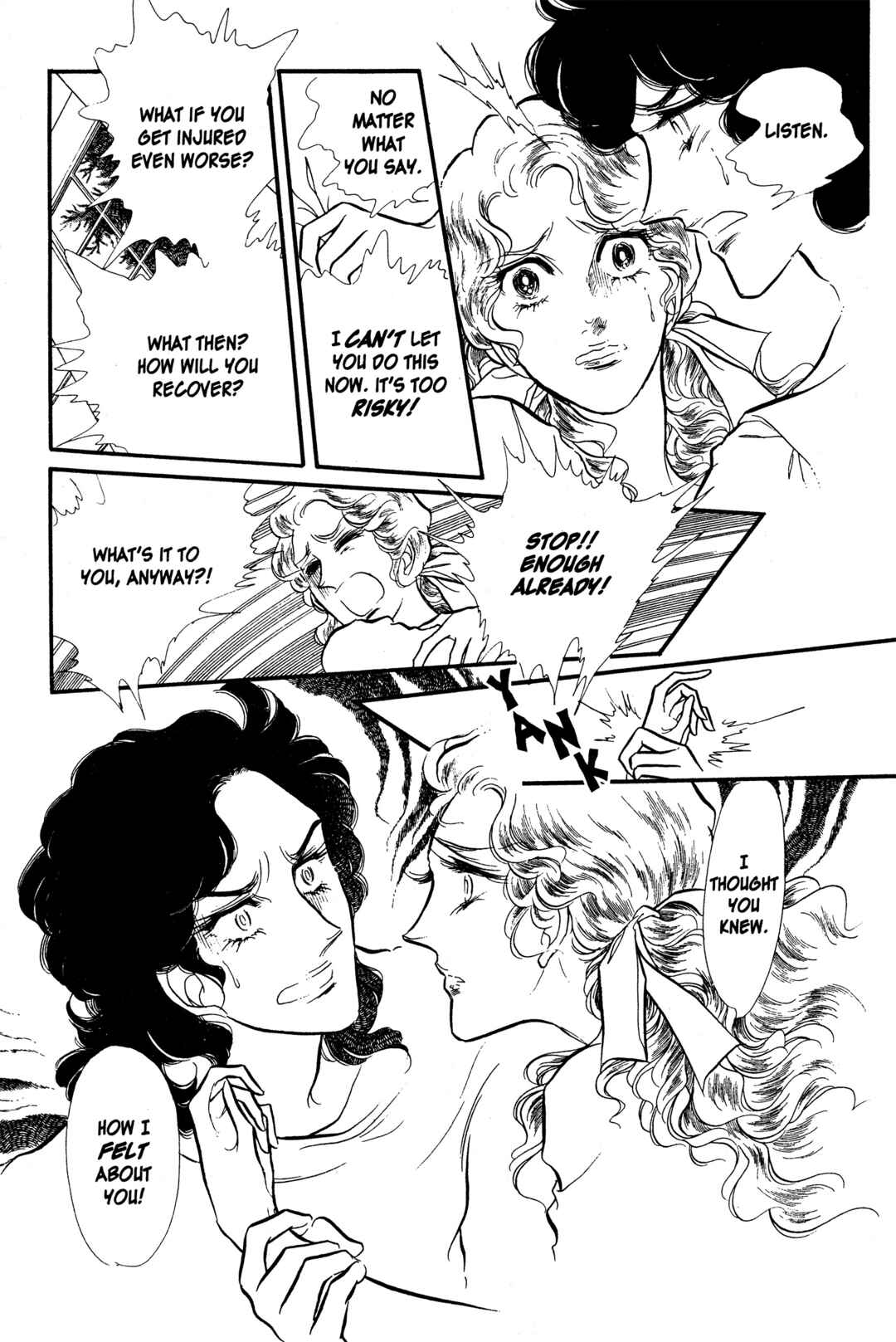 Page 13 Chapter 29 SWAN