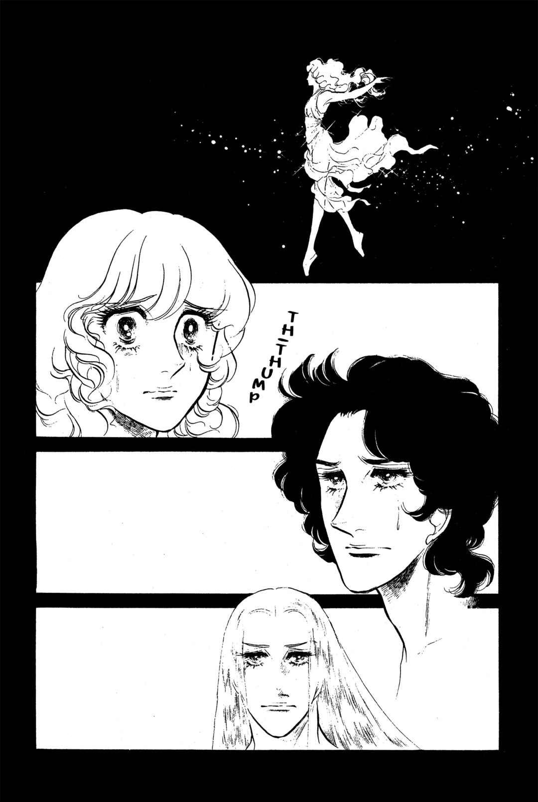 Page 15 Chapter 29 SWAN
