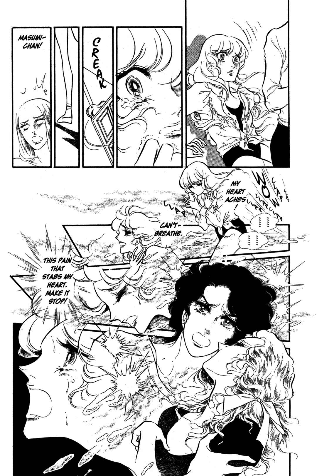 Page 27 Chapter 29 SWAN