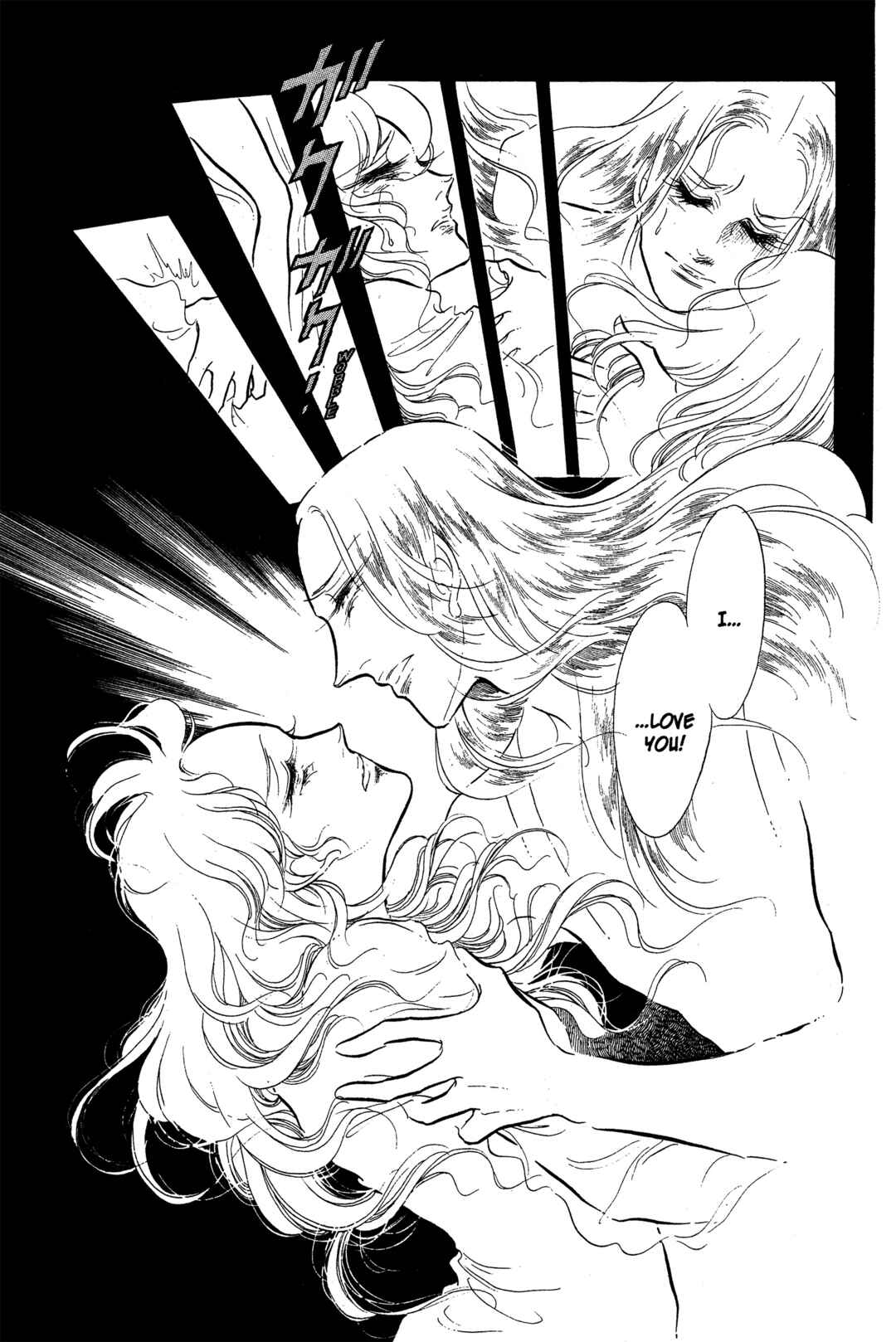 Page 31 Chapter 29 SWAN
