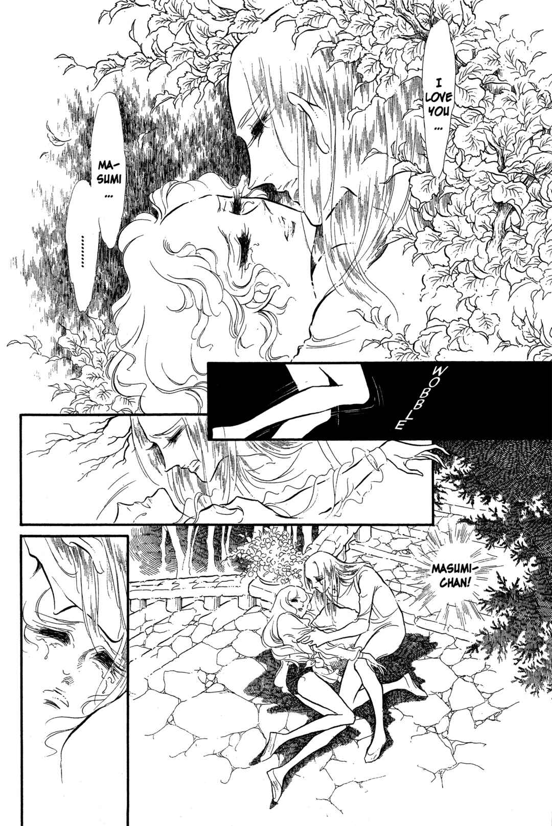 Page 32 Chapter 29 SWAN