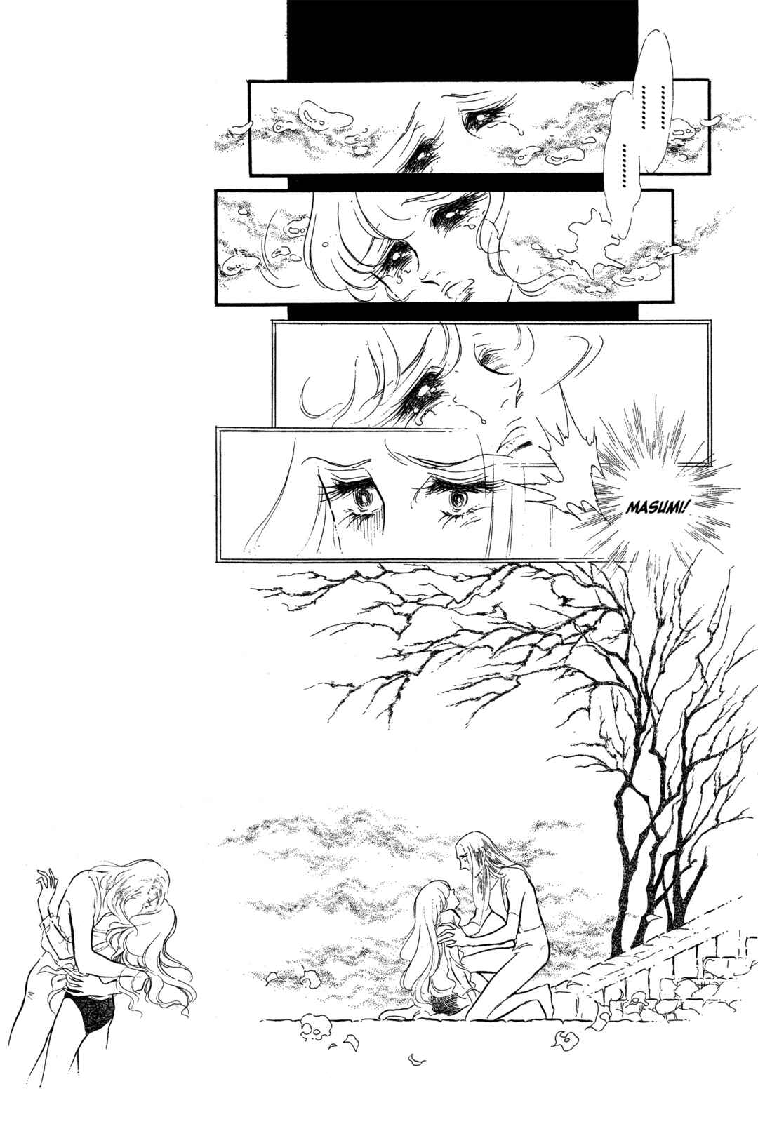 Page 33 Chapter 29 SWAN