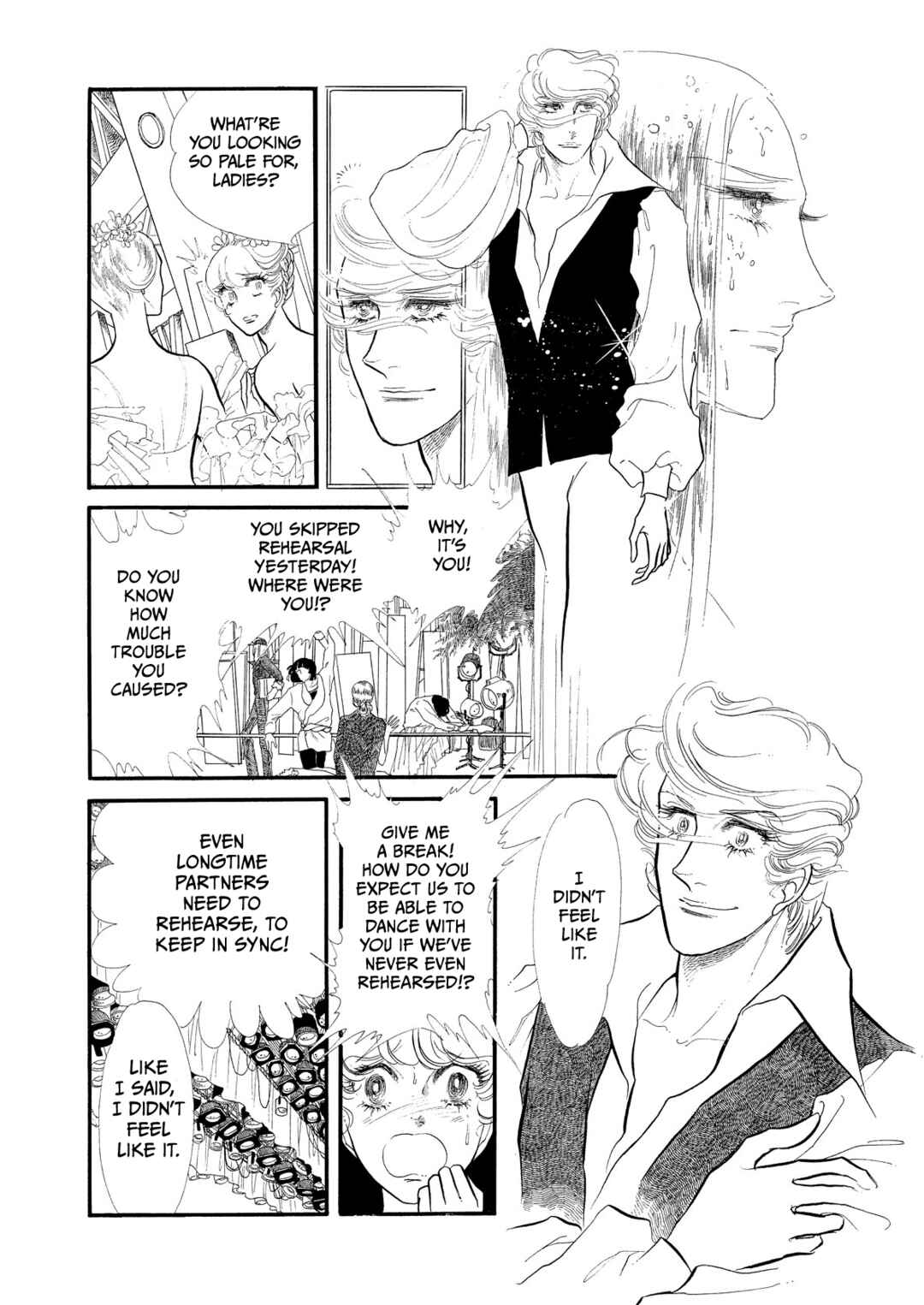 Page 10 Chapter 51 SWAN