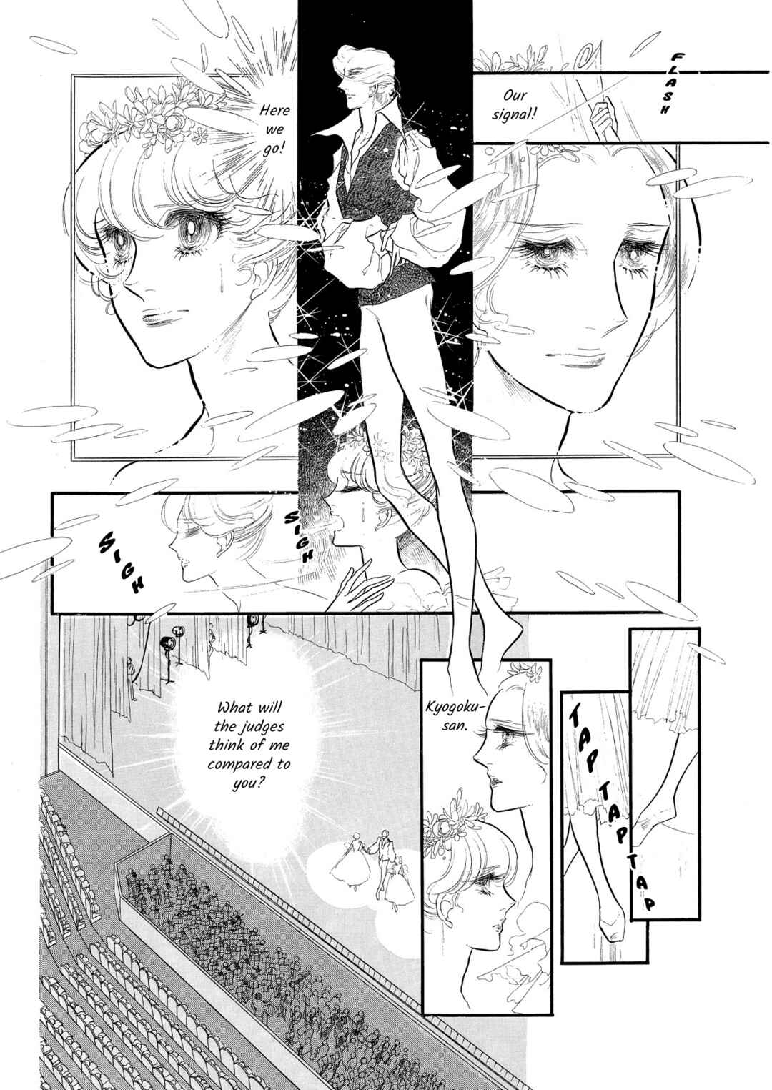 Page 15 Chapter 51 SWAN