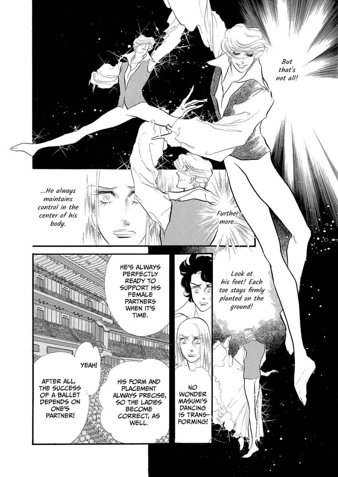 Page 24 Chapter 51 SWAN