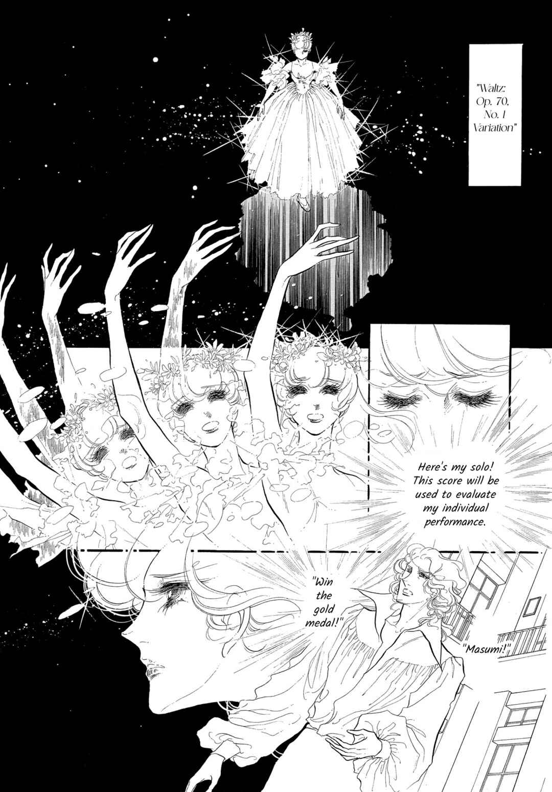 Page 33 Chapter 51 SWAN