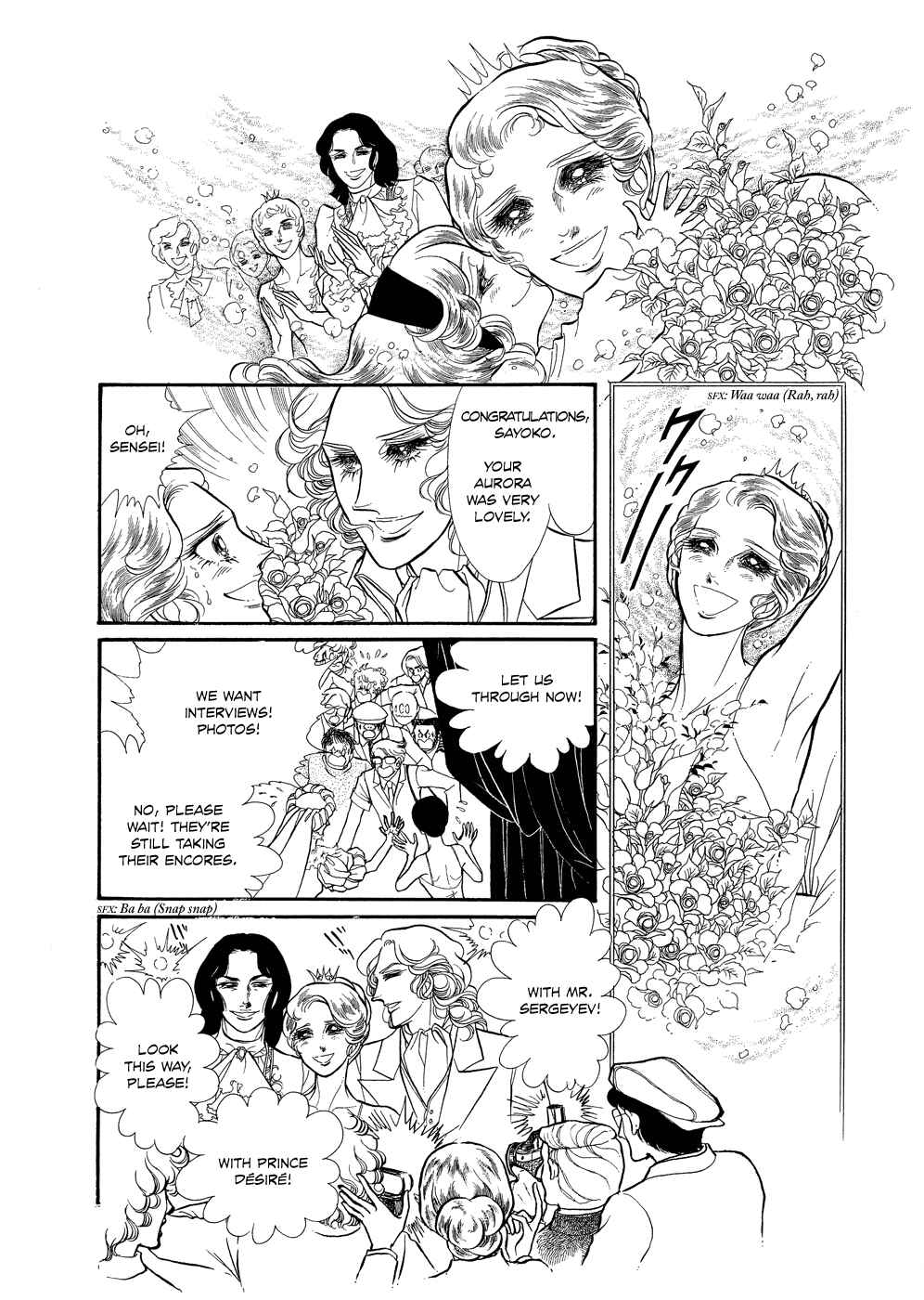Page 11 Chapter 11 SWAN