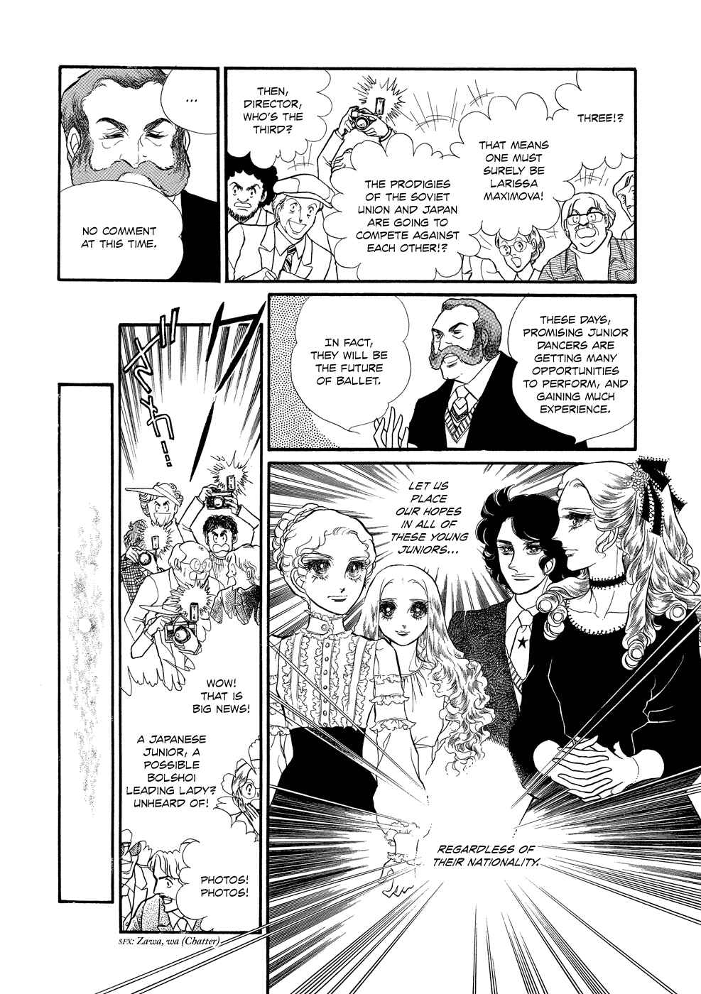 Page 14 Chapter 11 SWAN
