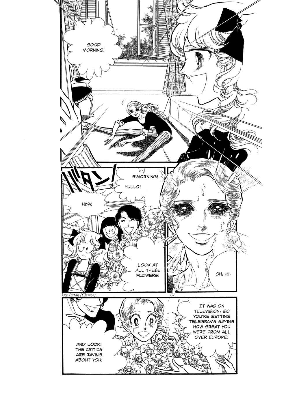 Page 21 Chapter 11 SWAN