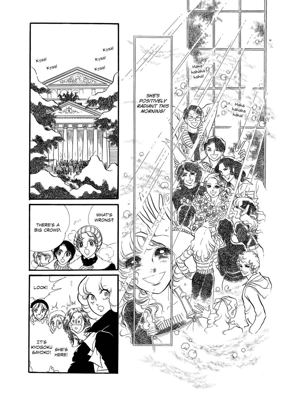 Page 23 Chapter 11 SWAN