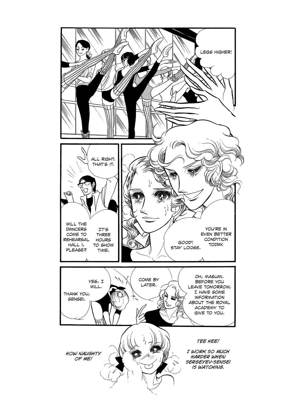 Page 25 Chapter 11 SWAN