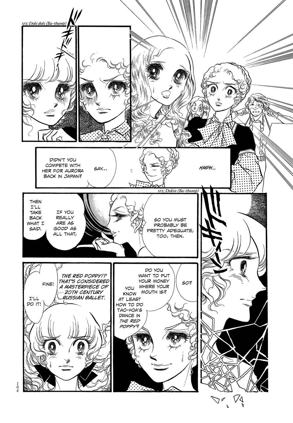 Page 28 Chapter 11 SWAN