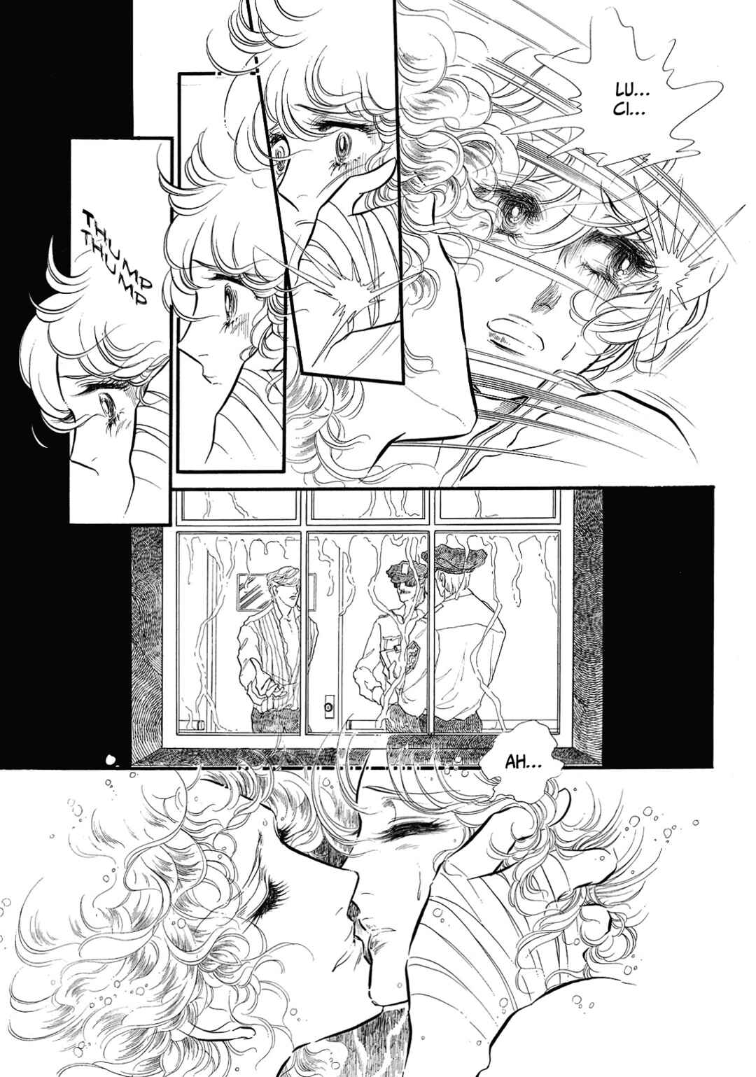 Page 26 Chapter 70 SWAN