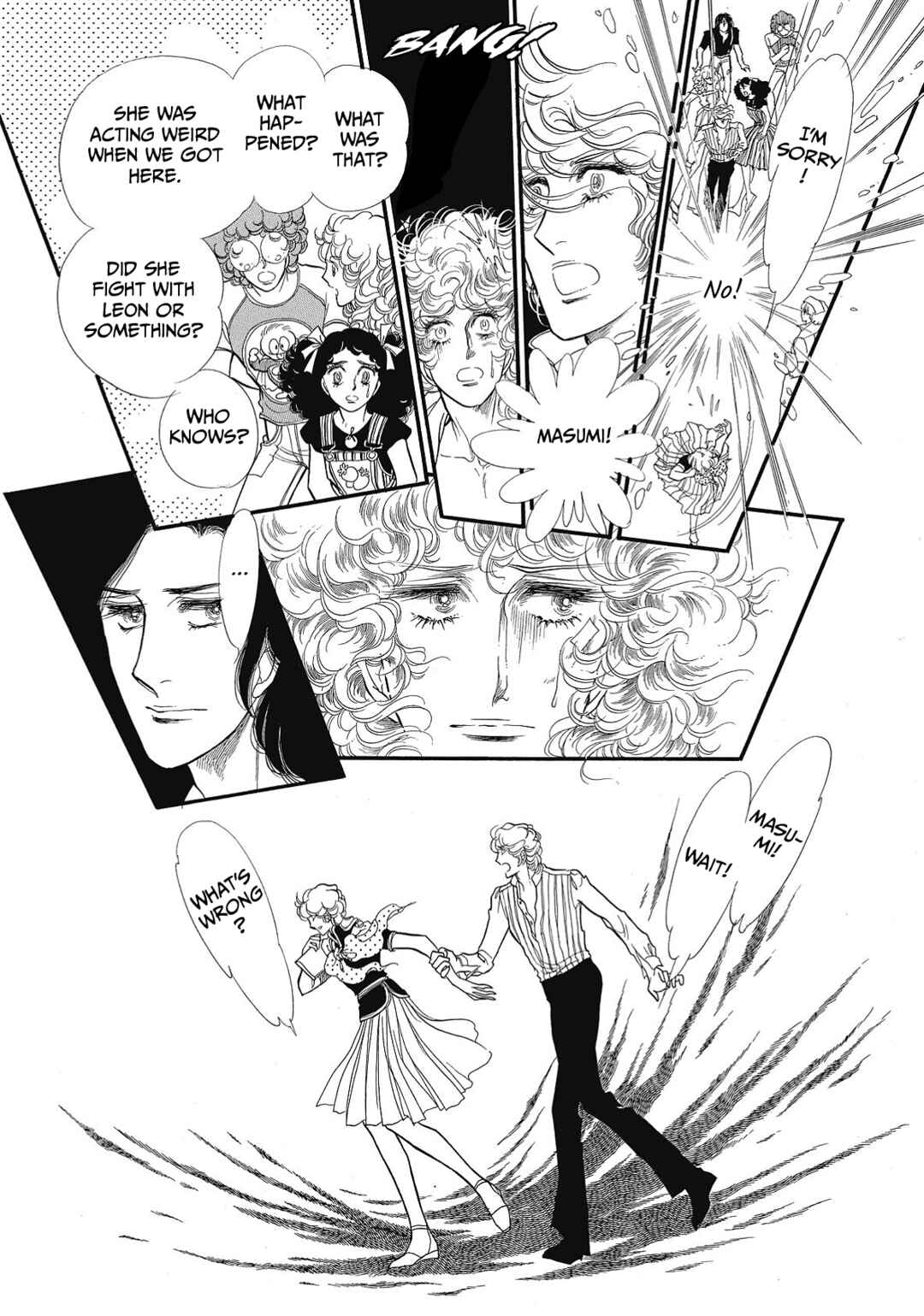 Page 37 Chapter 70 SWAN