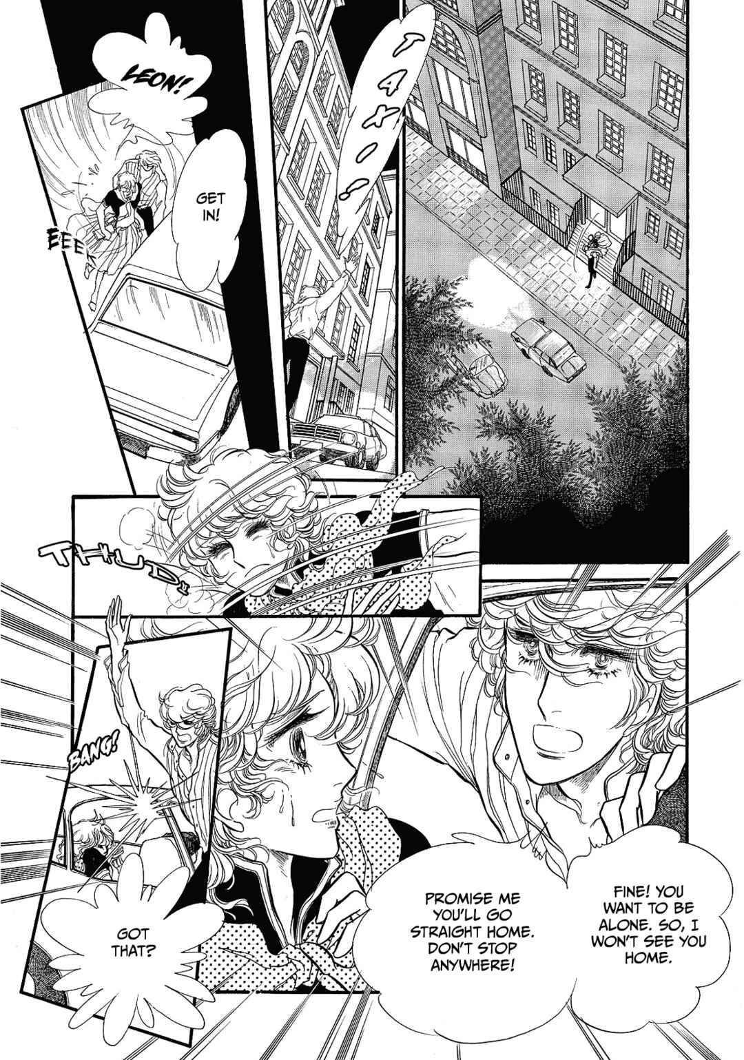 Page 39 Chapter 70 SWAN