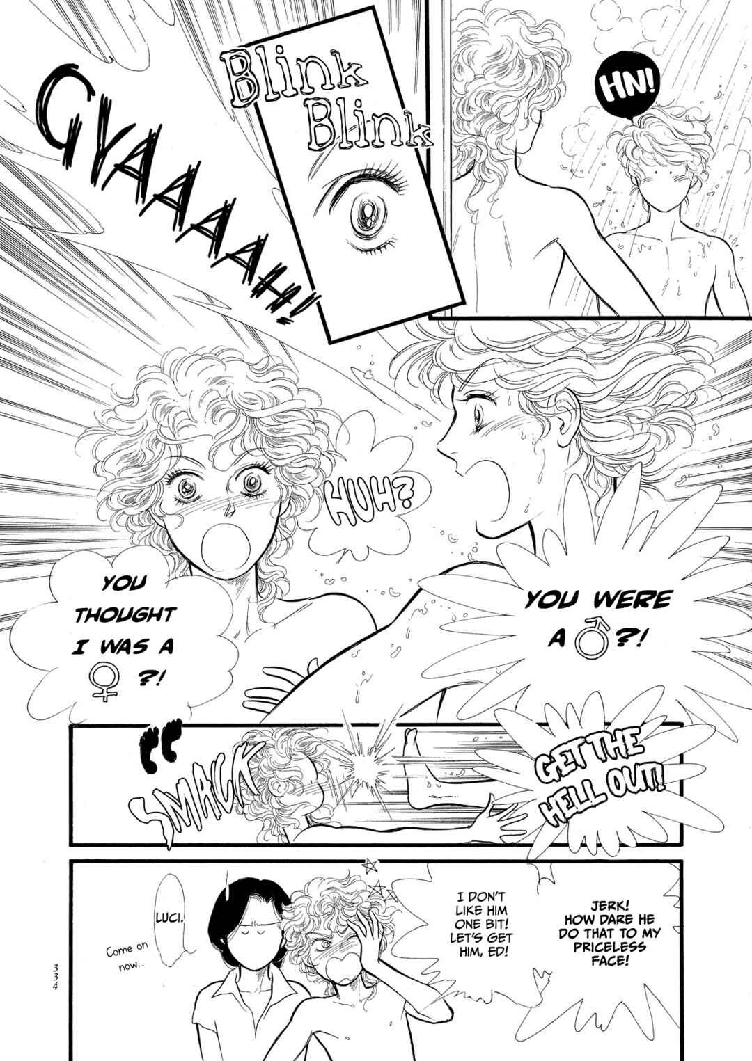 Page 7 Chapter 48.5 SWAN