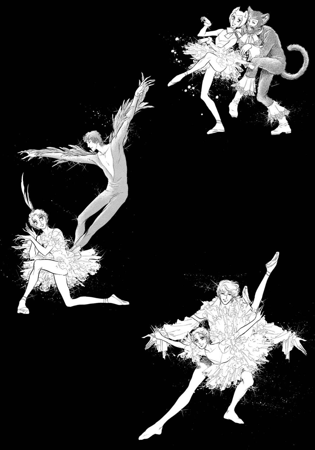 Page 7 Chapter 40.6 SWAN