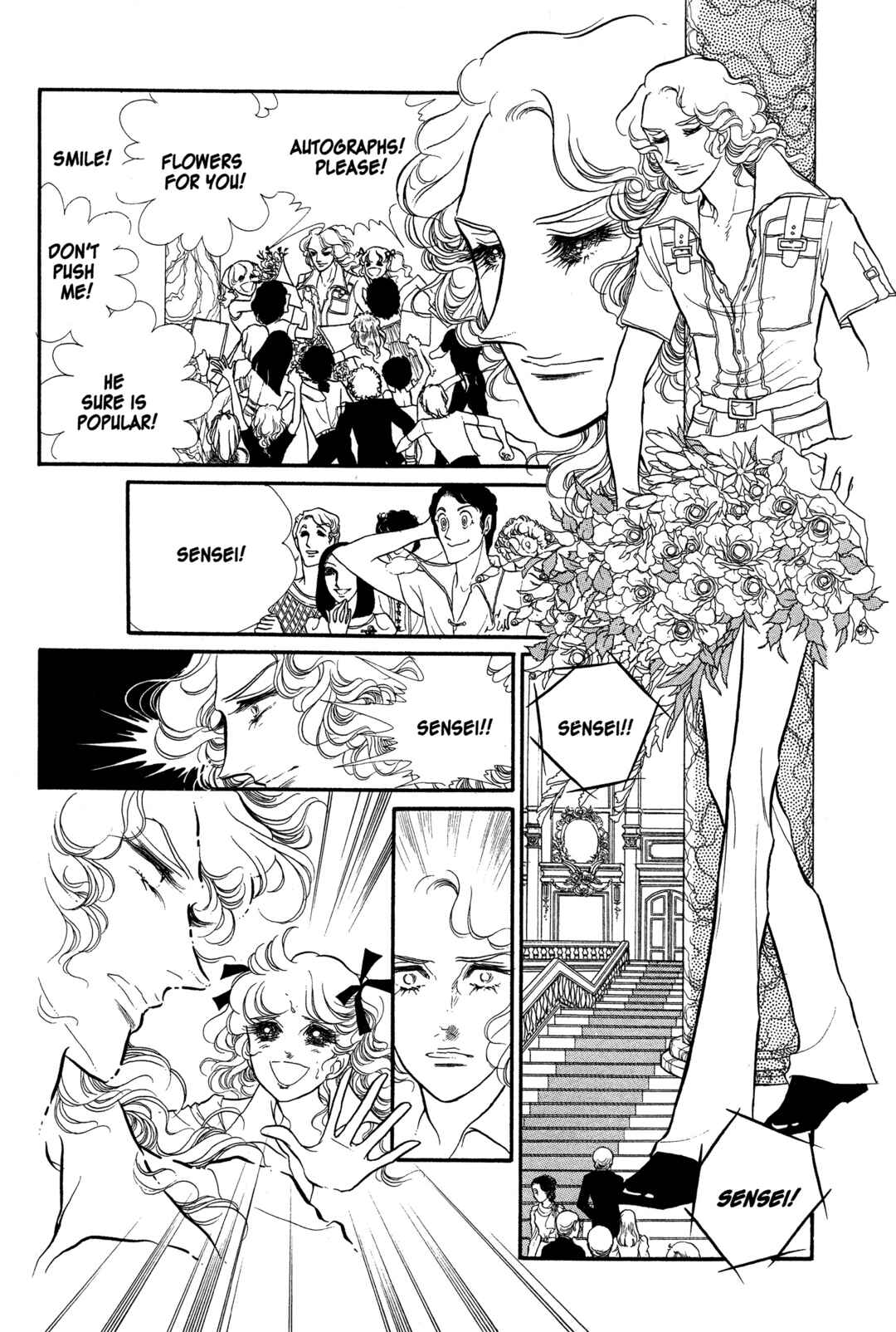 Page 10 Chapter 19 SWAN