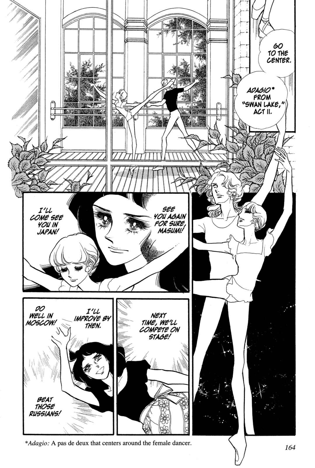 Page 15 Chapter 19 SWAN