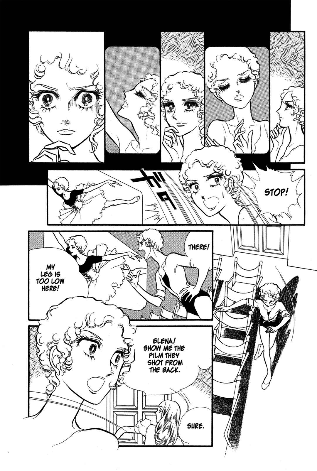 Page 2 Chapter 19 SWAN