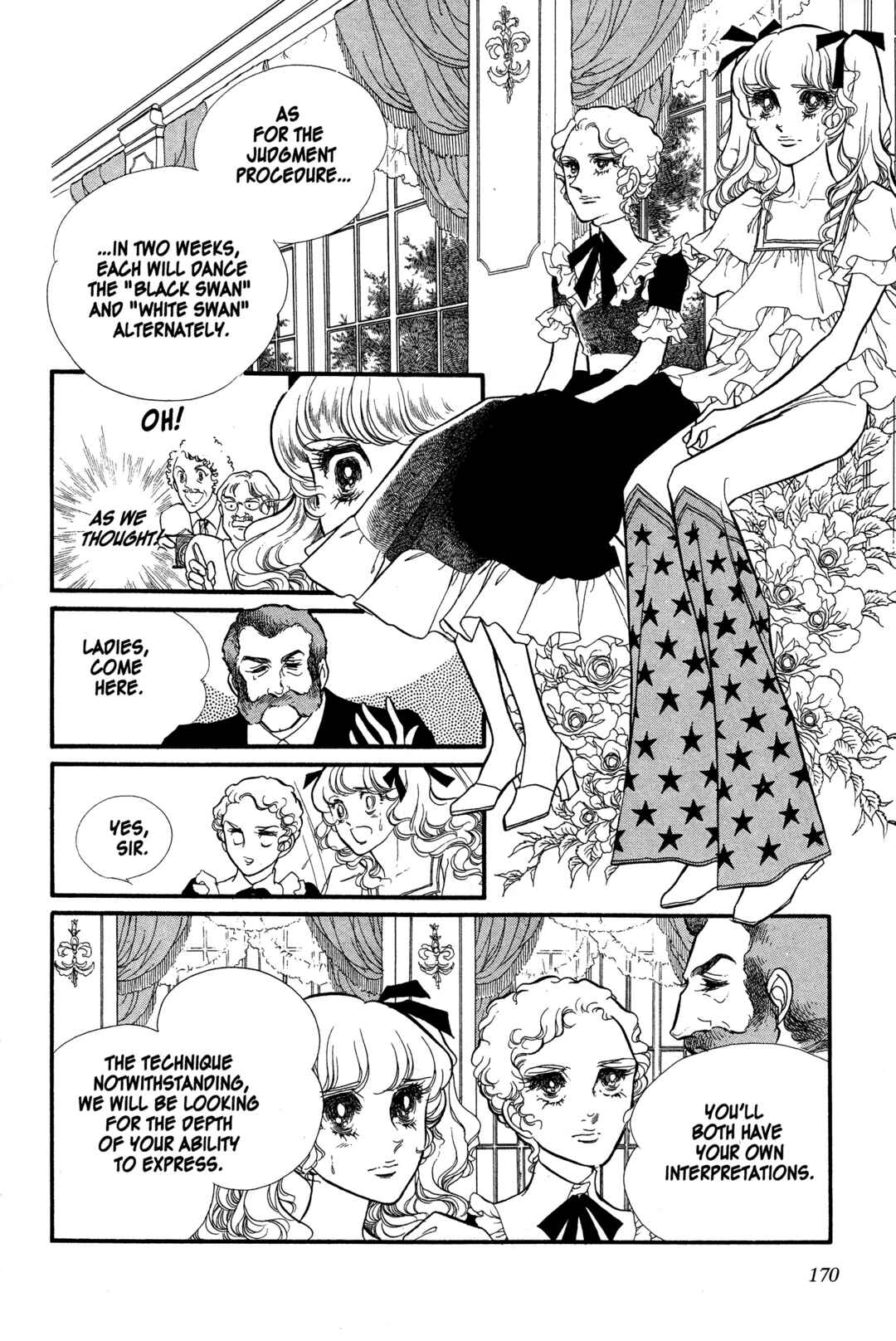 Page 21 Chapter 19 SWAN