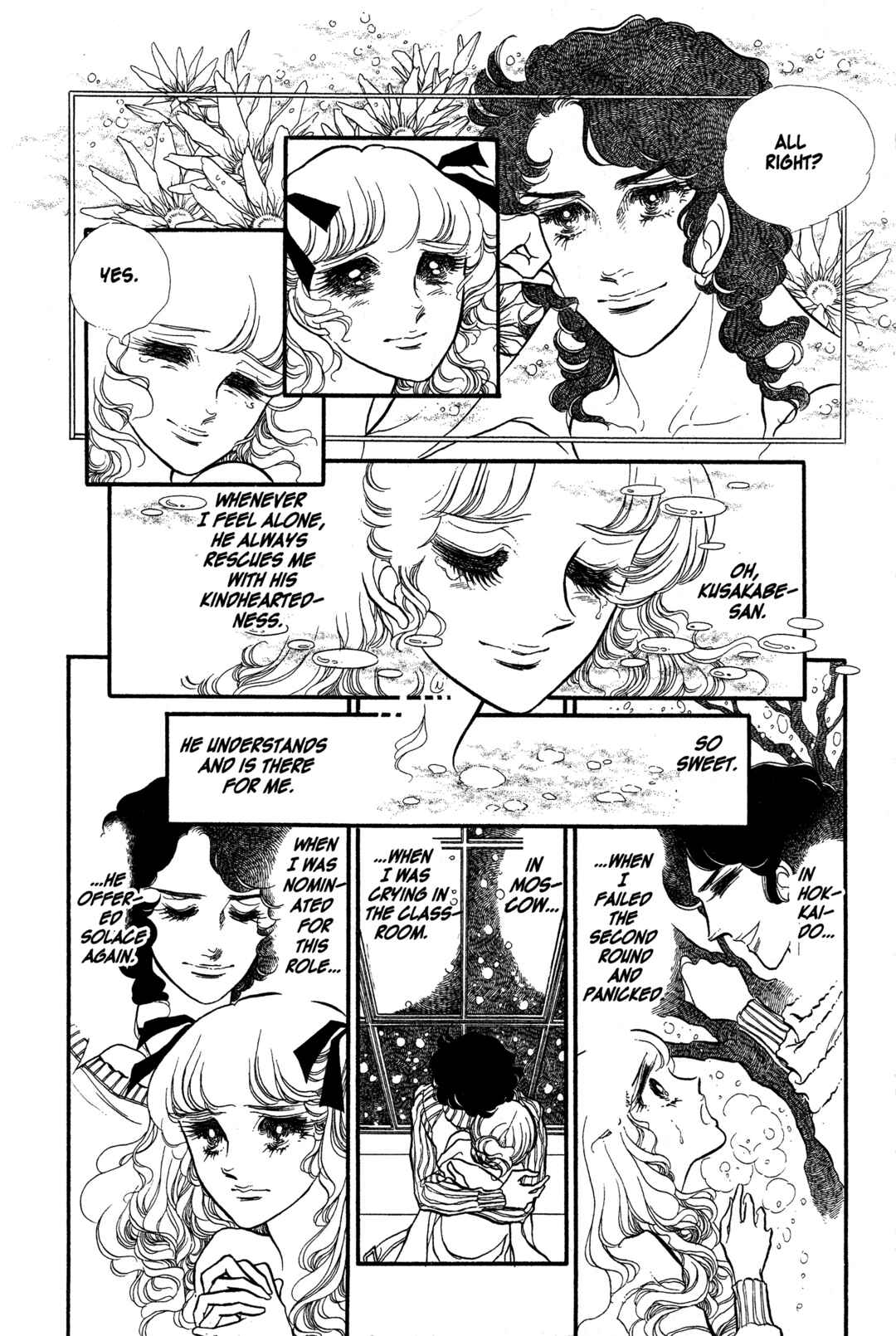 Page 28 Chapter 19 SWAN