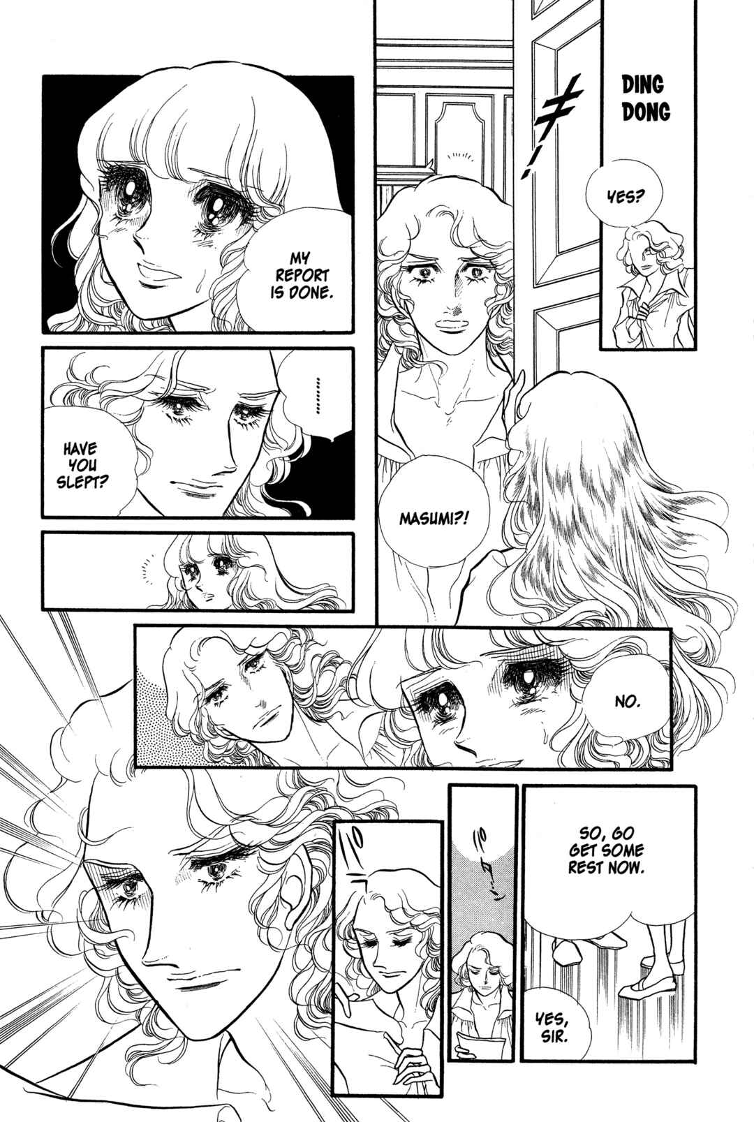 Page 34 Chapter 19 SWAN
