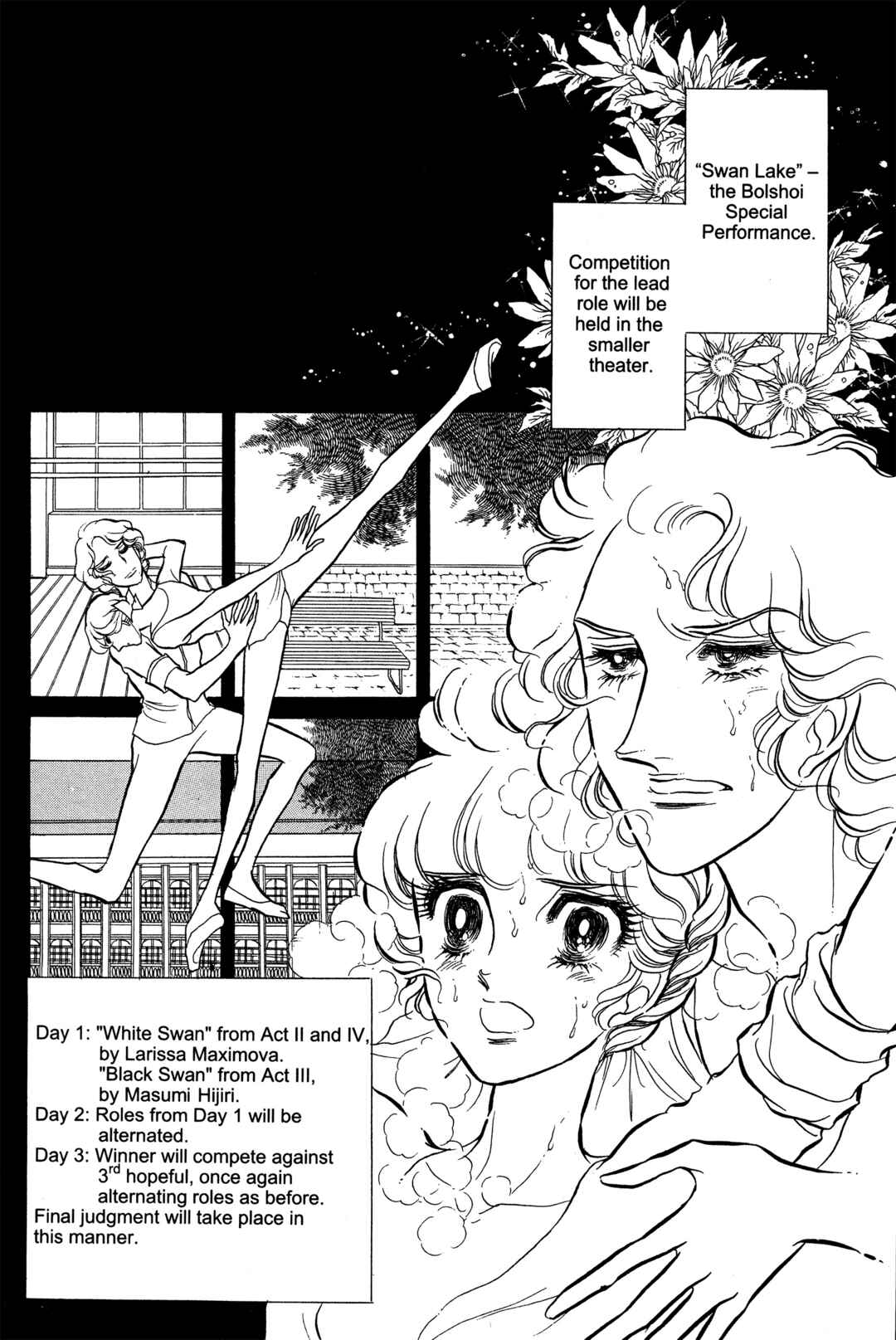 Page 37 Chapter 19 SWAN