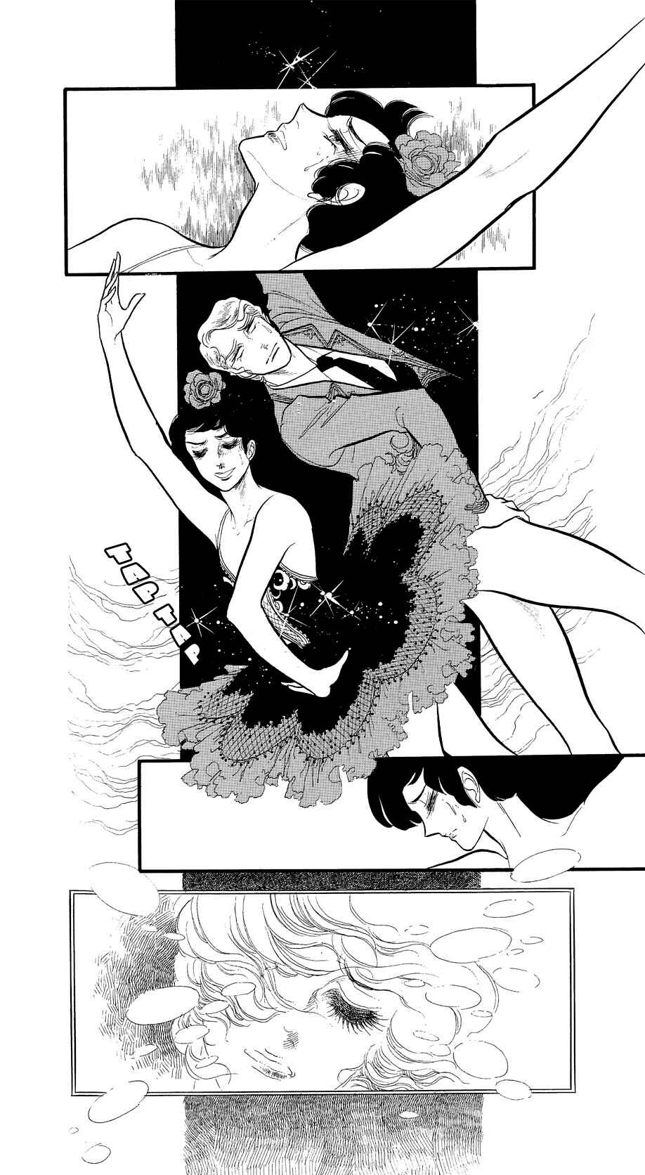 Page 32 Chapter 49 SWAN