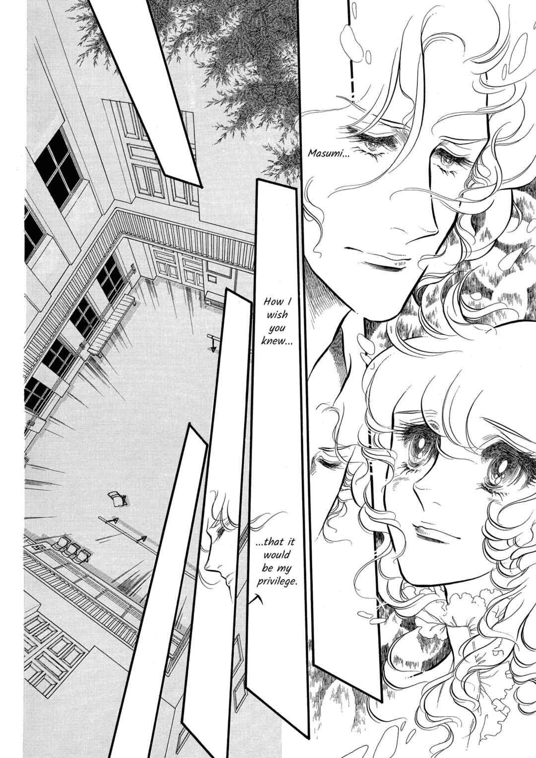 Page 16 Chapter 58 SWAN
