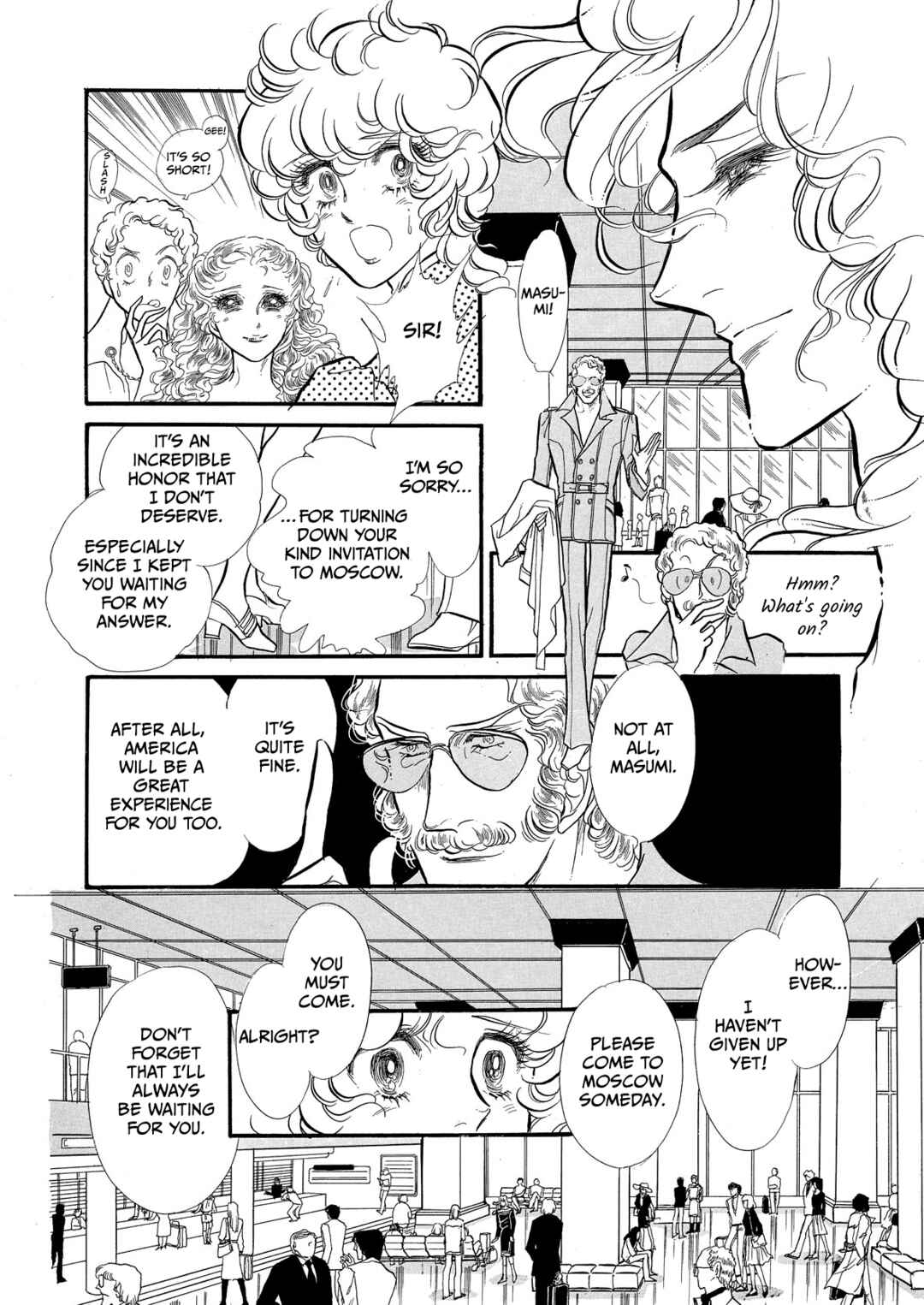 Page 26 Chapter 58 SWAN
