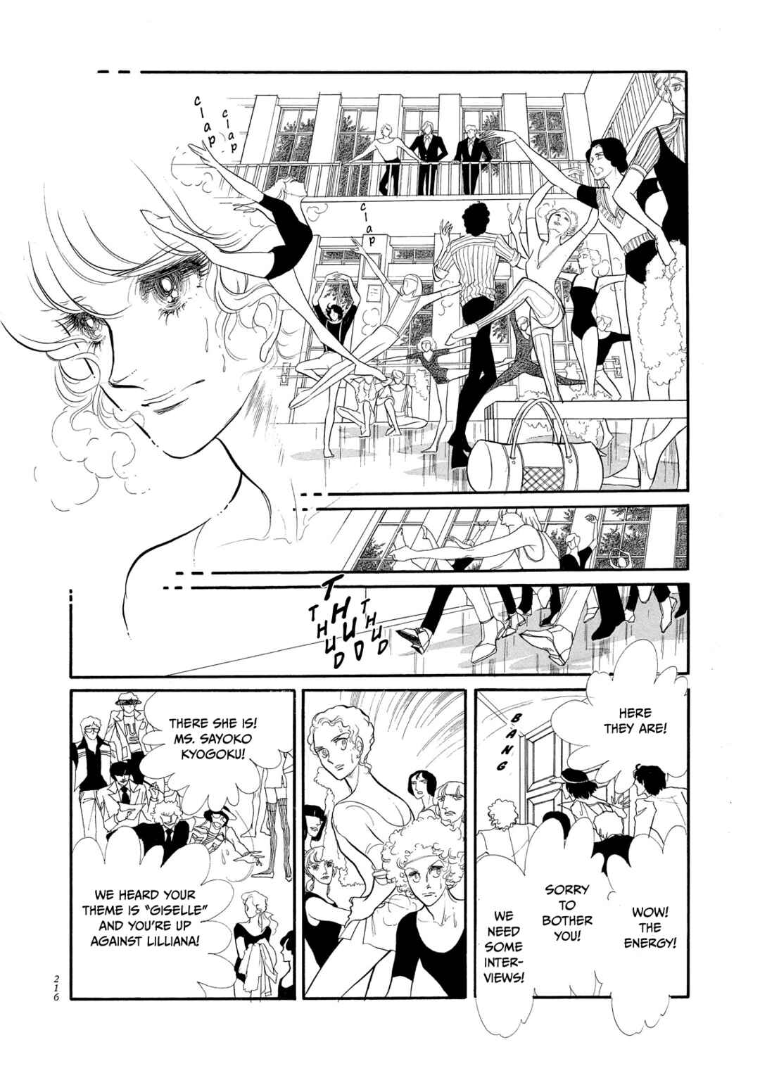 Page 11 Chapter 46 SWAN