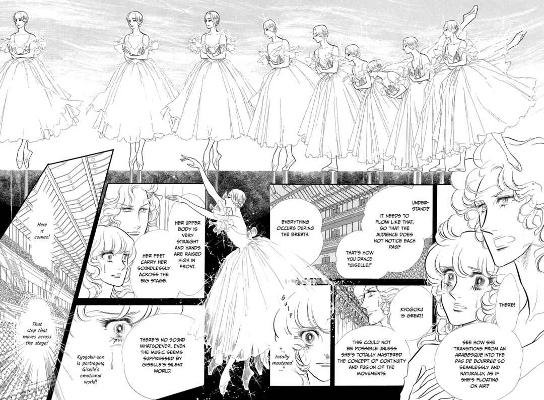 Page 21 Chapter 46 SWAN