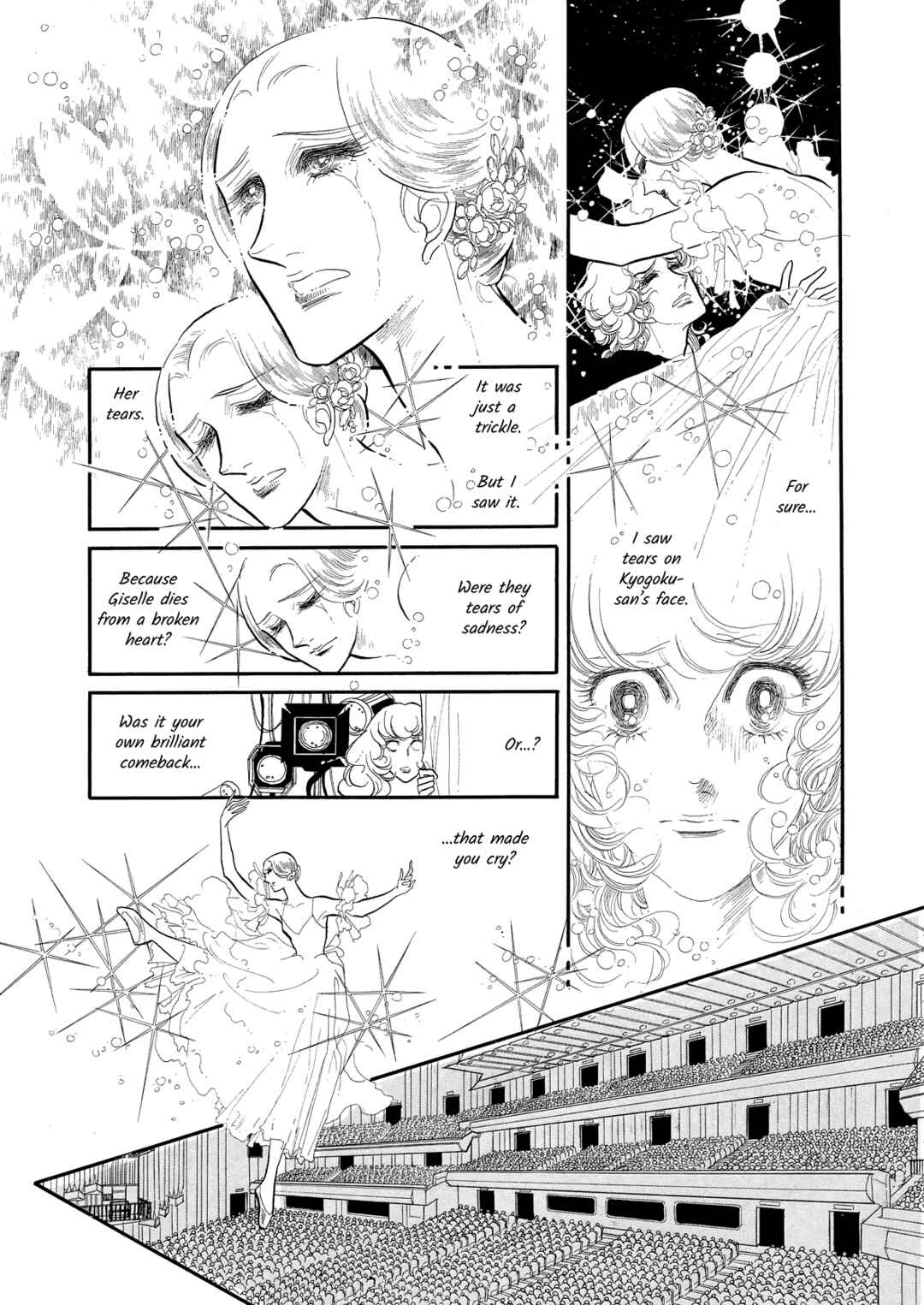 Page 26 Chapter 46 SWAN
