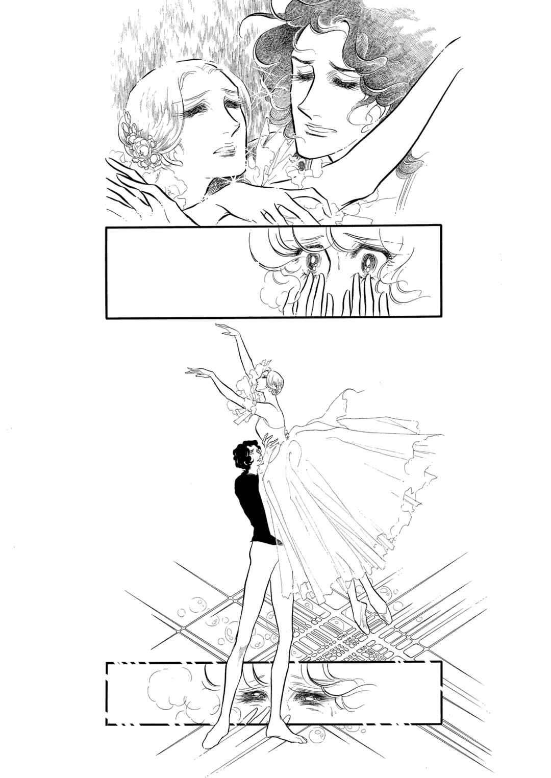 Page 28 Chapter 46 SWAN