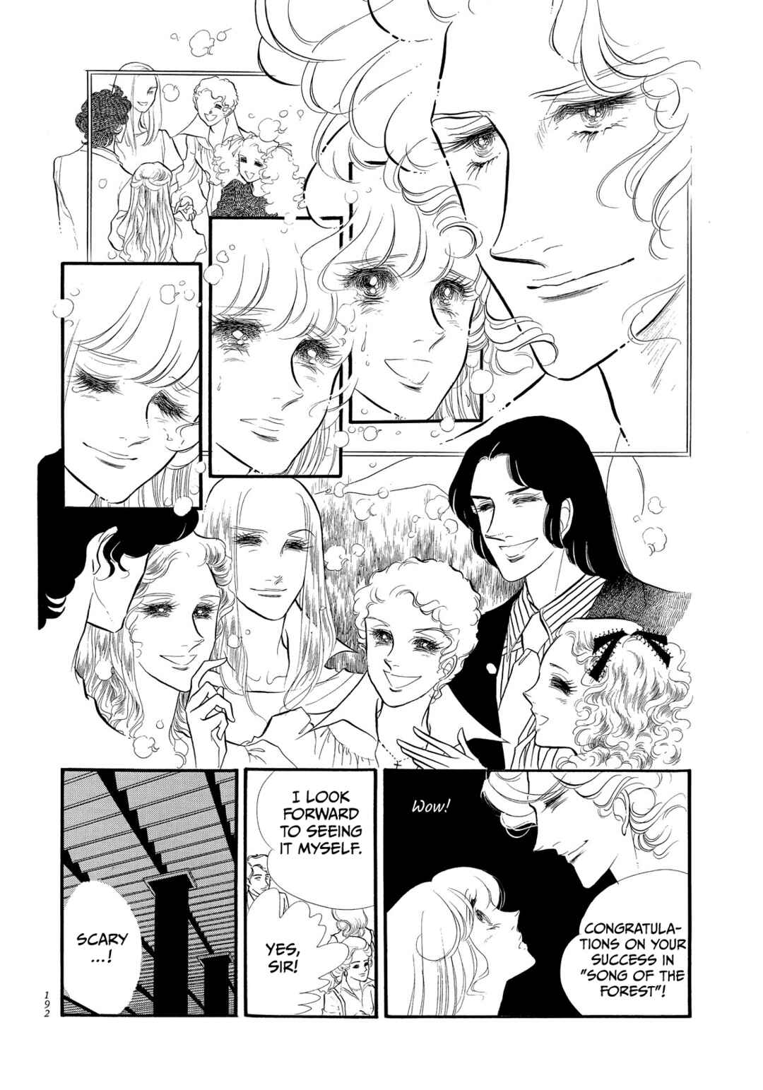 Page 19 Chapter 37 SWAN
